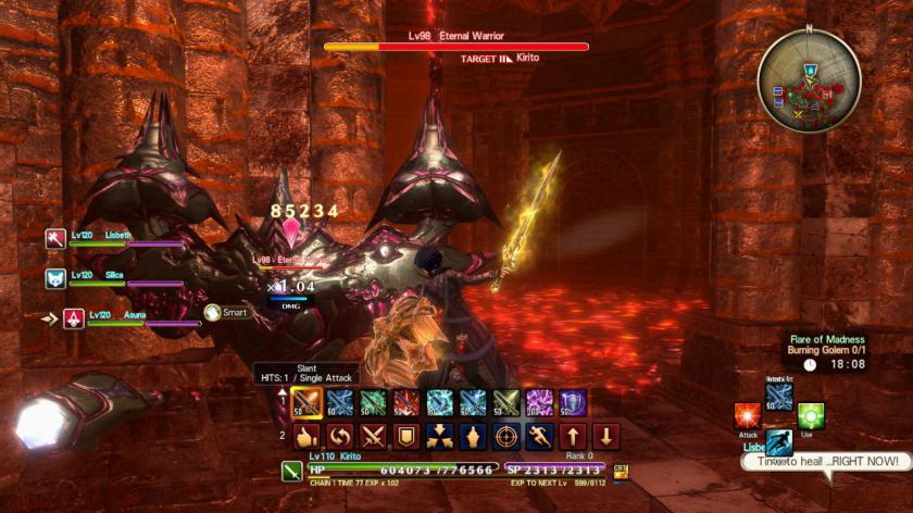 刀剑神域:虚空幻界